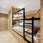 Frene - - Centre Village