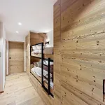 Frene - - Centre Village * Les Gets