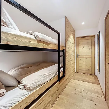 Frene - - Centre Village