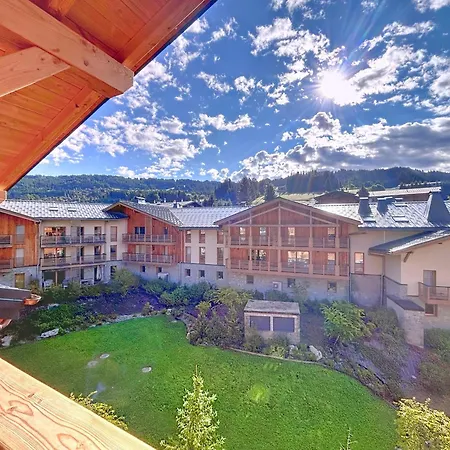 Frene - - Centre Village 公寓 莱热