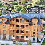 Frene - - Centre Village Apartament *